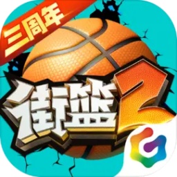 爱游戏app入口官网首页截图2
