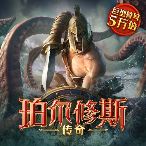 博鱼·综合体育APP官网截图3