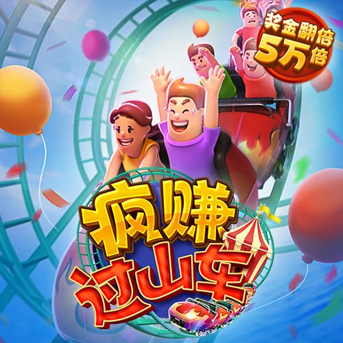 im电竞官网