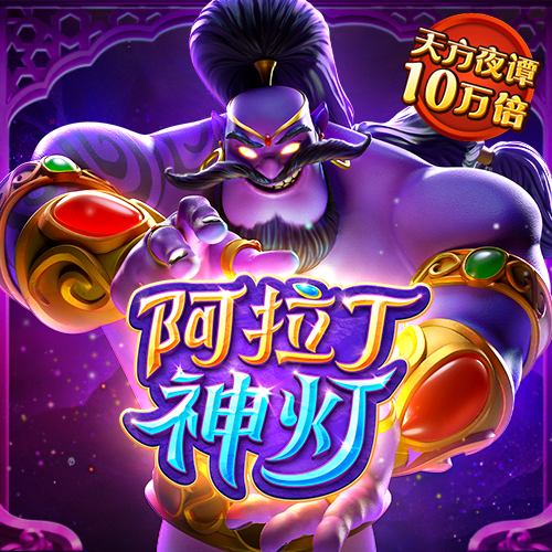 db体育官方下载入口