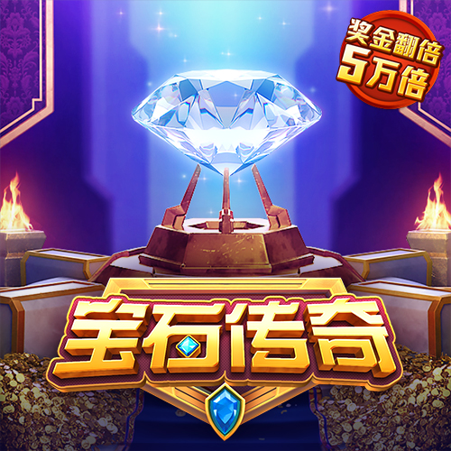 leyu乐鱼体育平台APP下载