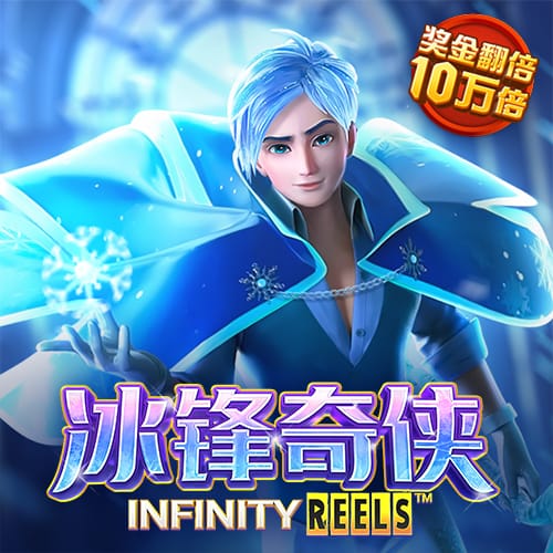 彩票96官网下载截图2