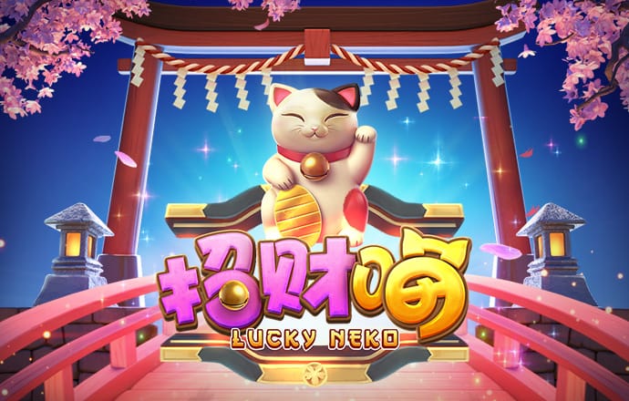 b体育ios版下载安装截图0