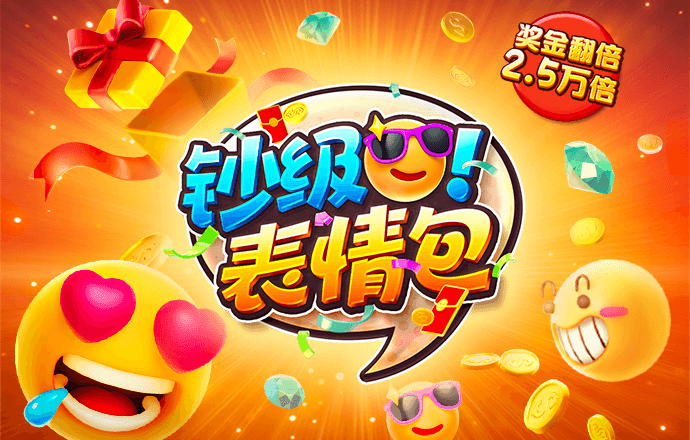 凯发k8一触即发 9944天下彩网开奖入口一