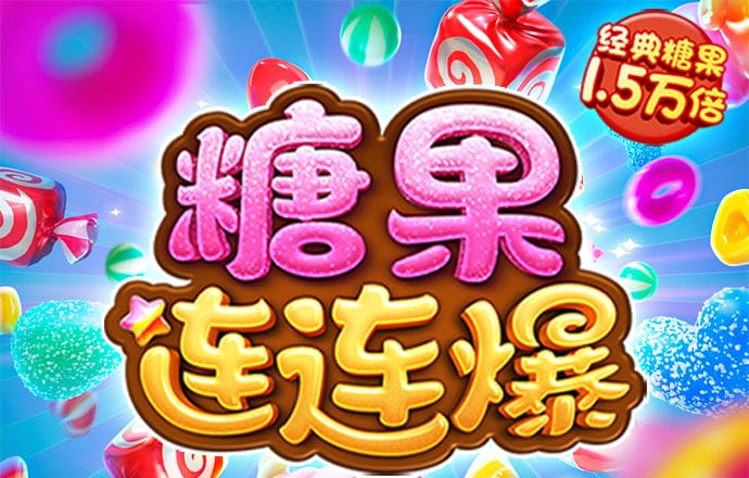 BSportAPP在线登录截图3