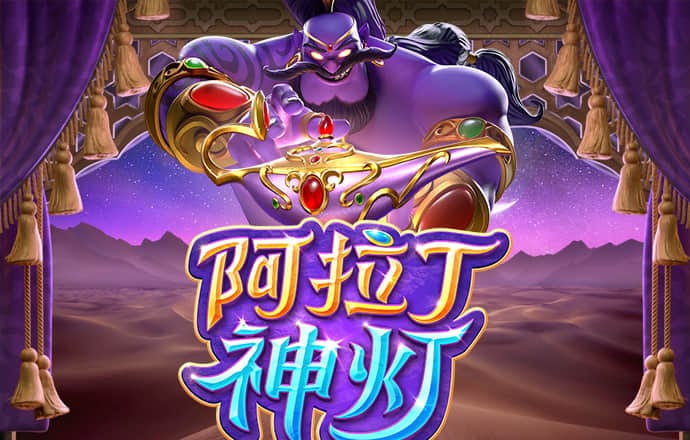 绿色版888集团