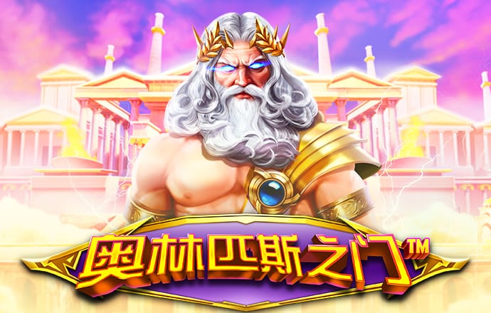 bob体彩平台官网截图4