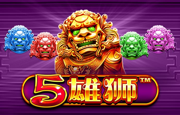 马会传真2023澳门免费下载截图0
