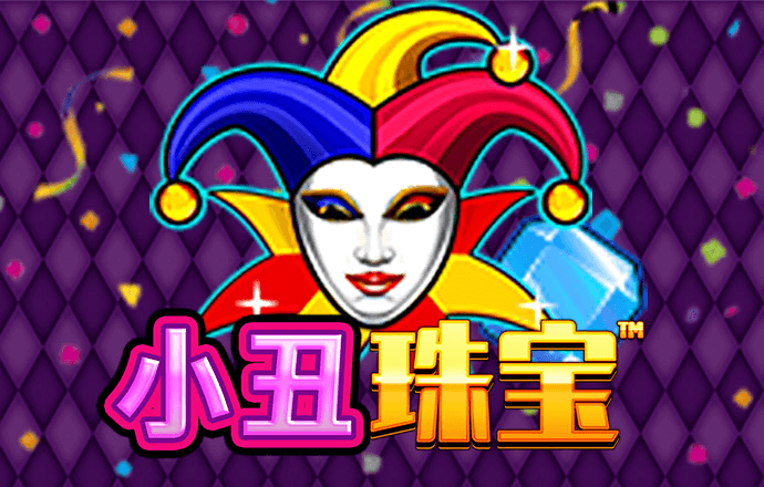 9159金沙游戏场截图3