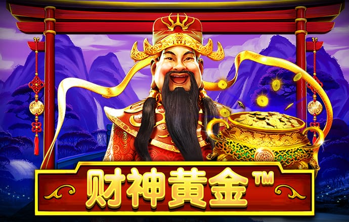 333体育官网app下载