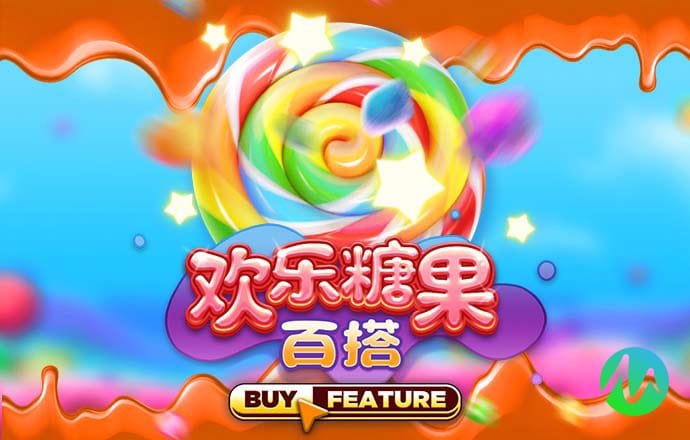 s8sp加密路线和隐藏路线下载入口