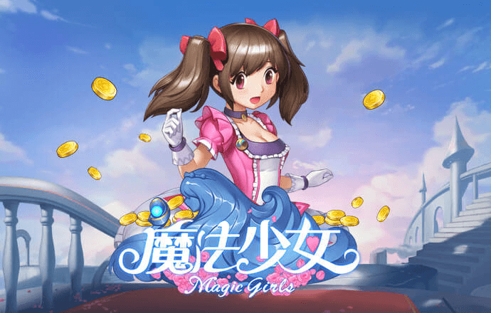 爱游体育APP入口截图4
