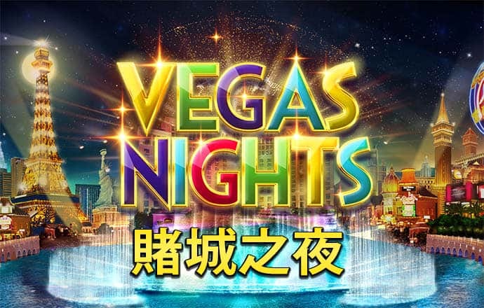 一分快3彩票官方平台截图4
