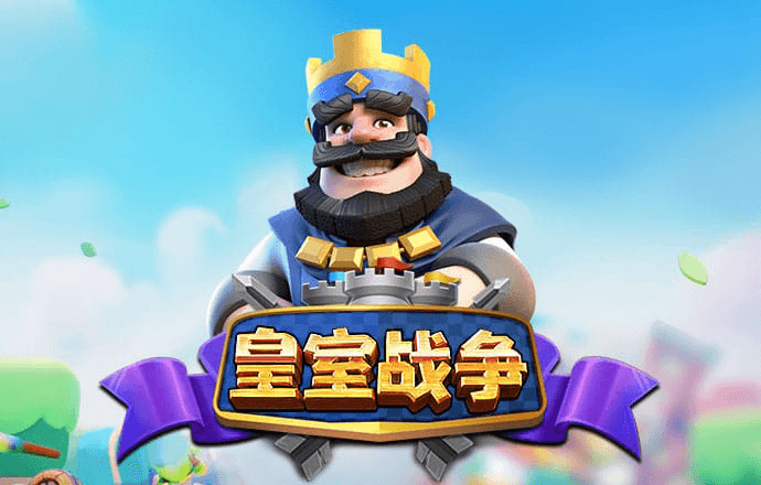 6163银河线路检测中心截图1