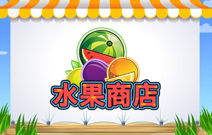 东赢体育app官网截图3