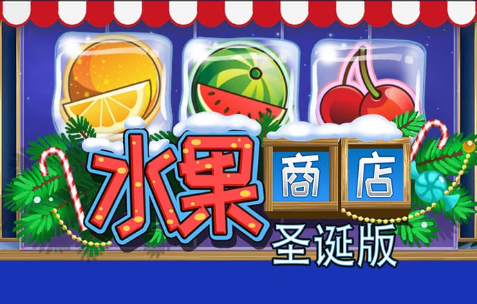 永利总站28登陆