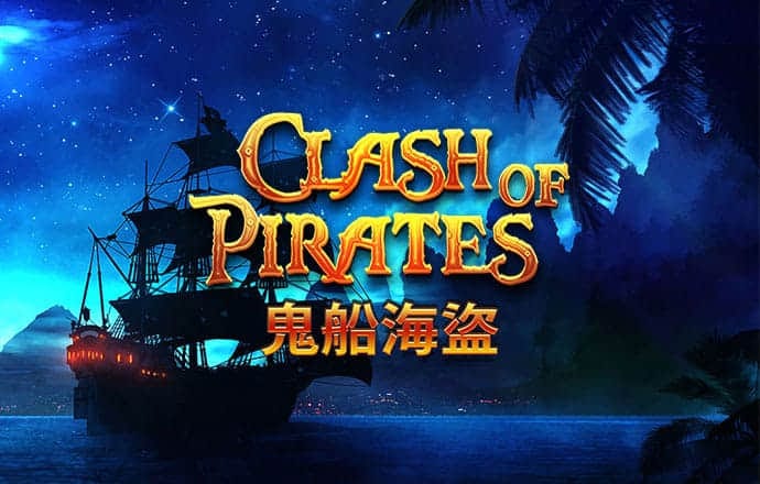 c7电子游戏娱乐截图1