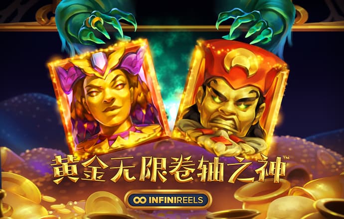 火博体育网站最新版下载安装截图3