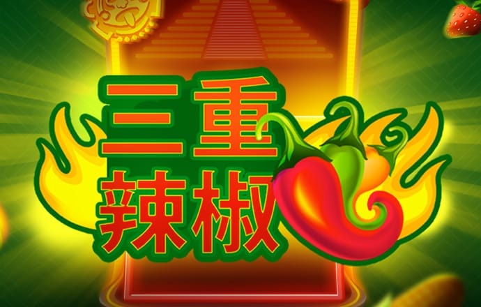 华体体育app下载截图2