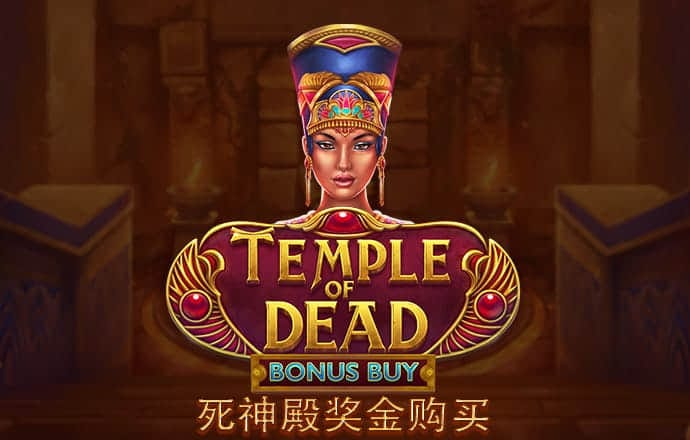 c733彩票登录入口截图1