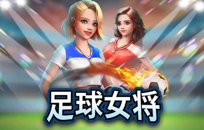 ng体育app手机版下载截图0