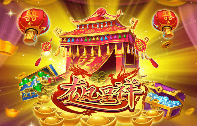 非凡体育官方入口