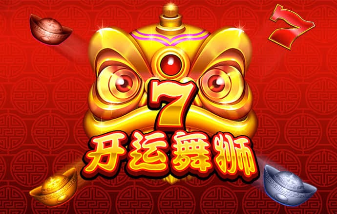 沙巴体育app最新版下载截图3