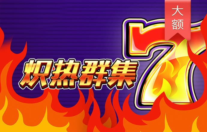 leyu·乐鱼