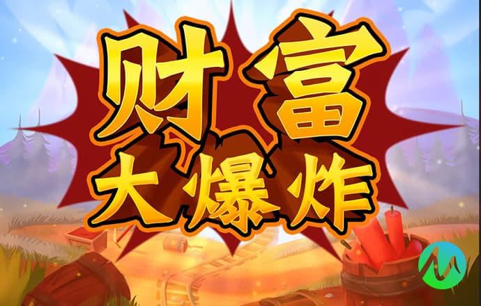ng体育娱乐官网