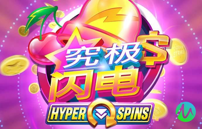 pg注册账号秒送38金